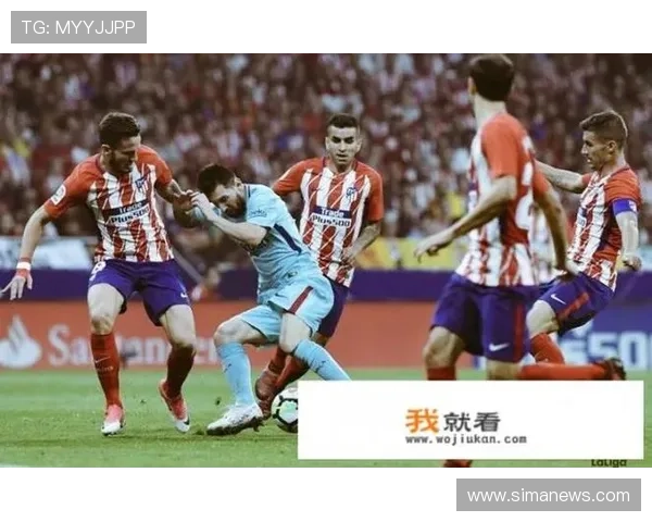 马竞致敬伊涅斯塔：很荣幸与你竞争，向你的生涯表示祝贺